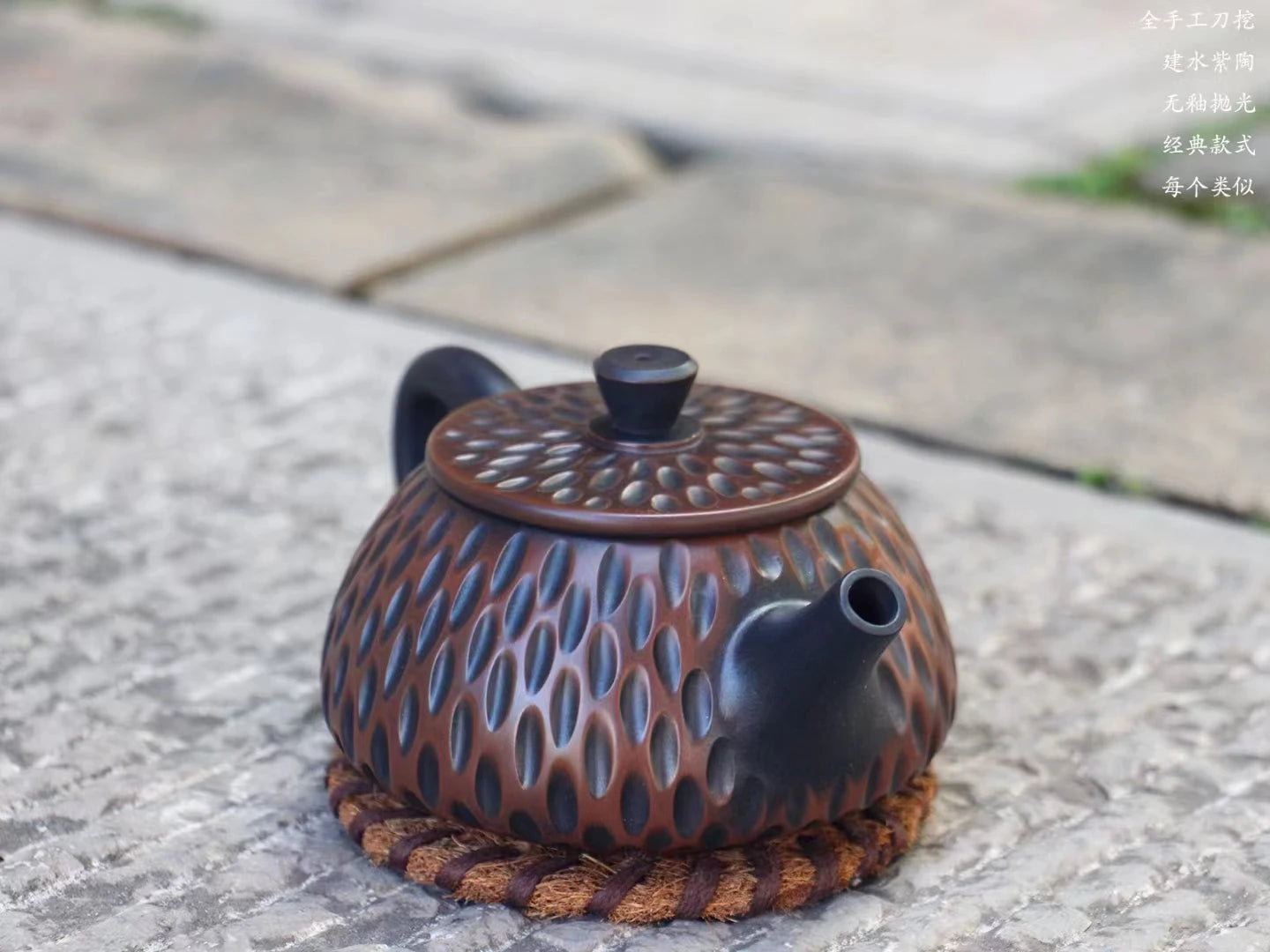 Homelike High Quality Jianshui Handmade Full Carving Teapot (Not Yixing Zisha Ceramic  Kung Fu Tea Set Drinkware Tea Ceremony