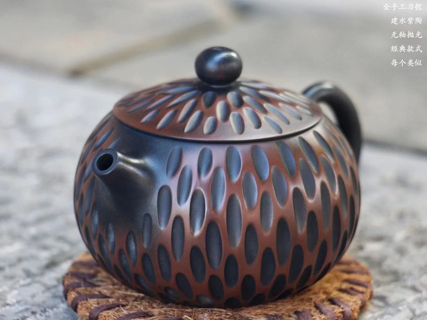 Homelike High Quality Jianshui Handmade Full Carving Teapot (Not Yixing Zisha Ceramic  Kung Fu Tea Set Drinkware Tea Ceremony