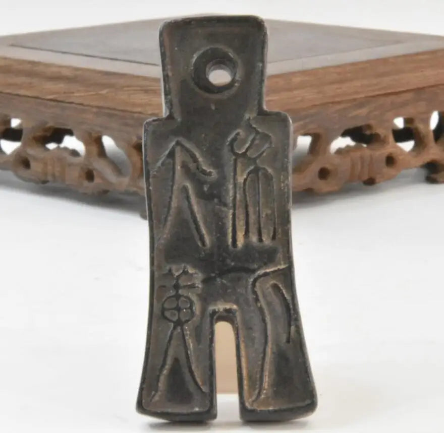 Hongshan culture archaize black iron meteorite Ancient coins statue