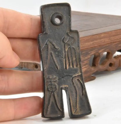 Hongshan culture archaize black iron meteorite Ancient coins statue