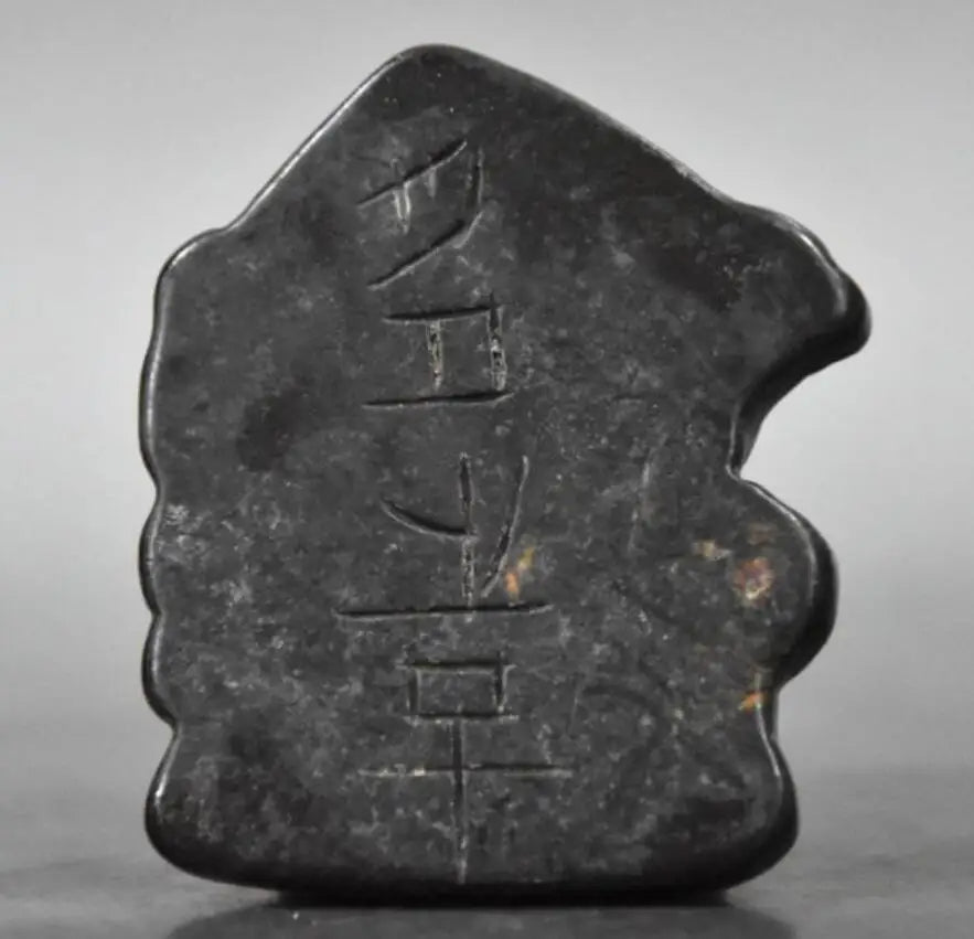 Hongshan culture archaize black iron meteorite sculpture Buddha bi statue