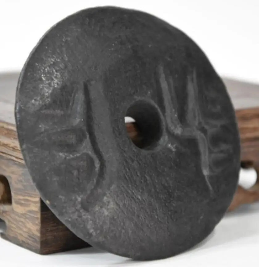 Hongshan culture archaize black iron meteorite sculpture Peace buckle bi statue