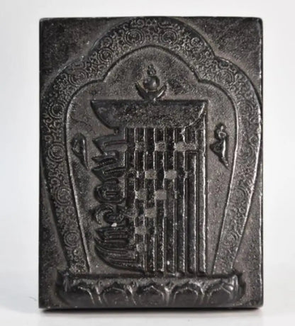 Hongshan culture archaize black iron meteorite sculpture amulet bi statue