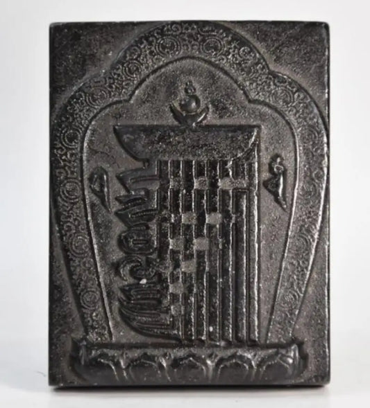 Hongshan culture archaize black iron meteorite sculpture amulet bi statue