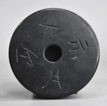 Hongshan culture archaize black iron meteorite sculpture double dragon bi statue