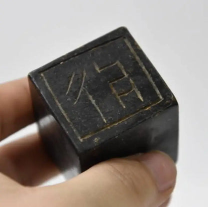 Hongshan culture archaize black iron meteorite sculpture dragon seal statue