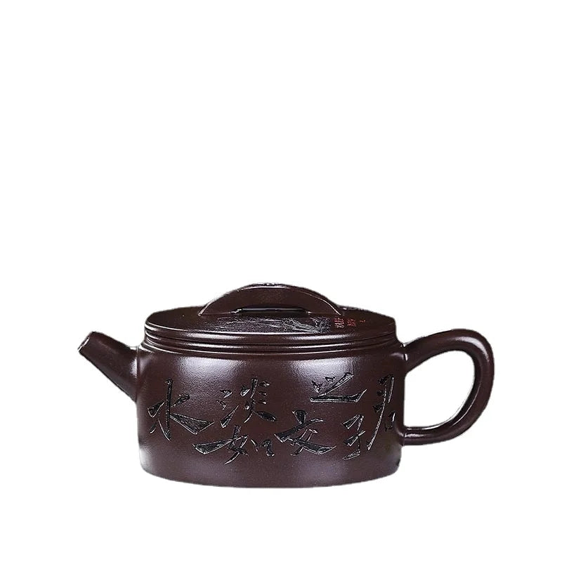 Hot Sale Yixing Large Capacity Purple Sand Pot Handmade Chinese Clay Teapot Tea Cup Household Ceramic Kettle