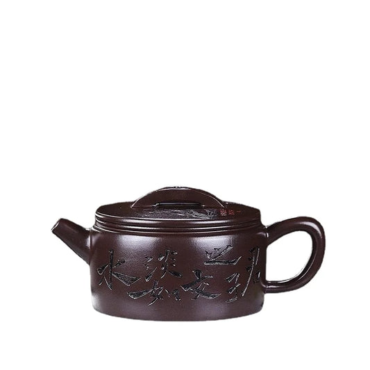 Hot Sale Yixing Large Capacity Purple Sand Pot Handmade Chinese Clay Teapot Tea Cup Household Ceramic Kettle