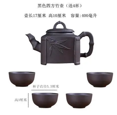 Household Kungfu Tea Set, Large Capacity Purple Sand Teapot with 4Cups, Yixing Filter, Zhu Clay Teapot, Black and Red