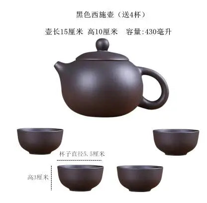 Household Kungfu Tea Set, Large Capacity Purple Sand Teapot with 4Cups, Yixing Filter, Zhu Clay Teapot, Black and Red