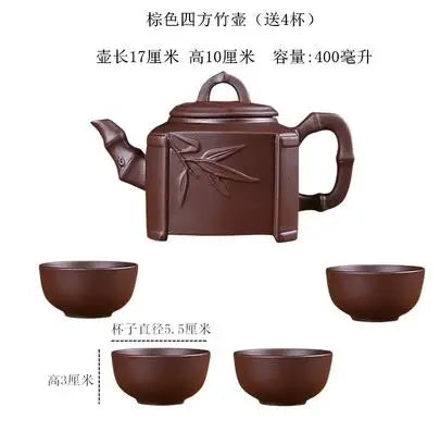 Household Kungfu Tea Set, Large Capacity Purple Sand Teapot with 4Cups, Yixing Filter, Zhu Clay Teapot, Black and Red