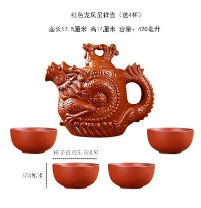 Household Kungfu Tea Set, Large Capacity Purple Sand Teapot with 4Cups, Yixing Filter, Zhu Clay Teapot, Black and Red