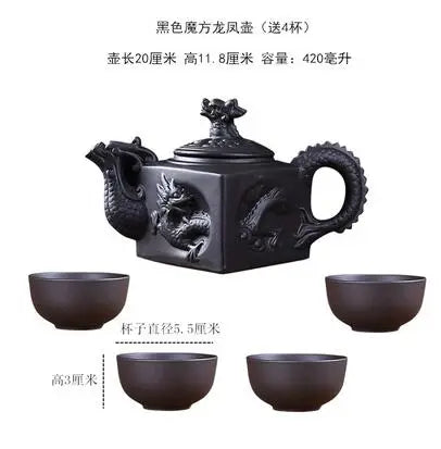 Household Kungfu Tea Set, Large Capacity Purple Sand Teapot with 4Cups, Yixing Filter, Zhu Clay Teapot, Black and Red