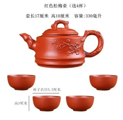 Household Kungfu Tea Set, Large Capacity Purple Sand Teapot with 4Cups, Yixing Filter, Zhu Clay Teapot, Black and Red