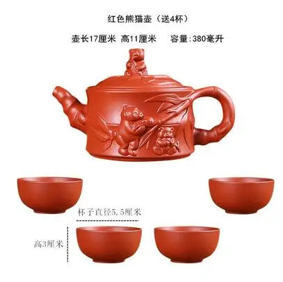 Household Kungfu Tea Set, Large Capacity Purple Sand Teapot with 4Cups, Yixing Filter, Zhu Clay Teapot, Black and Red