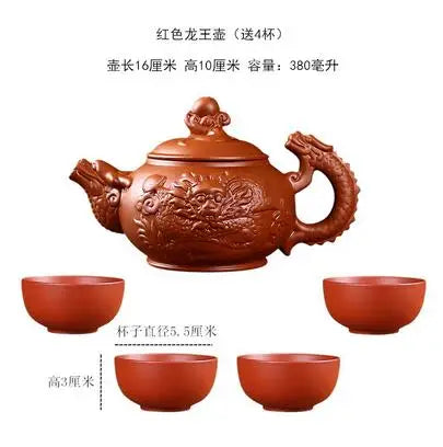 Household Kungfu Tea Set, Large Capacity Purple Sand Teapot with 4Cups, Yixing Filter, Zhu Clay Teapot, Black and Red