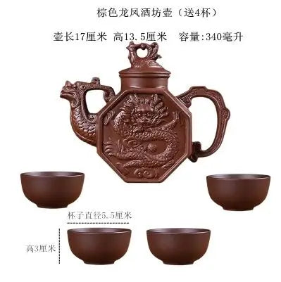 Household Kungfu Tea Set, Large Capacity Purple Sand Teapot with 4Cups, Yixing Filter, Zhu Clay Teapot, Black and Red