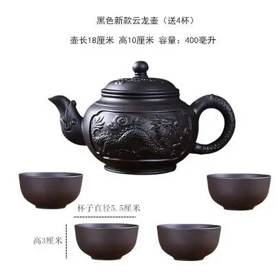 Household Kungfu Tea Set, Large Capacity Purple Sand Teapot with 4Cups, Yixing Filter, Zhu Clay Teapot, Black and Red