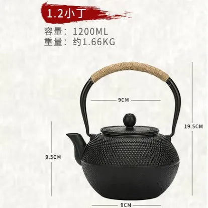 Iron Tea Pot with Stainless Steel Infuser Cast Japanese Iron Teapot Oolong Tea Kung Fu Tea Puer Kettle 300ml~1200ML  Kung Fu