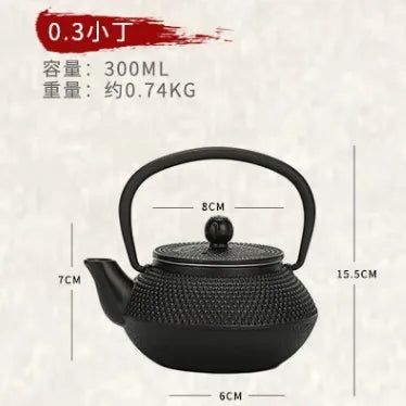 Iron Tea Pot with Stainless Steel Infuser Cast Japanese Iron Teapot Oolong Tea Kung Fu Tea Puer Kettle 300ml~1200ML  Kung Fu