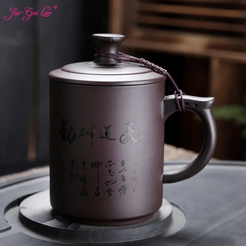 JAI GUI LUO-Purple Clay Pu'er Mugs, Teacher Gifts, Appreciation Mug, Christmas Mug, 450ml, I032
