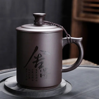 JAI GUI LUO-Purple Clay Pu'er Mugs, Teacher Gifts, Appreciation Mug, Christmas Mug, 450ml, I032