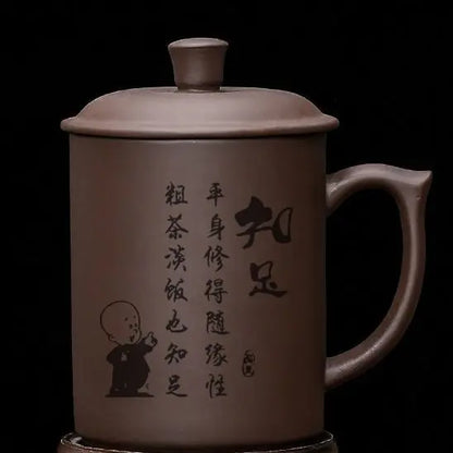 JIA-GUI LUO-Ceramic Tea Mugs, Purple Clay Cup, Pu'er Teacups, Office Cups, Gift Travel, 430ml