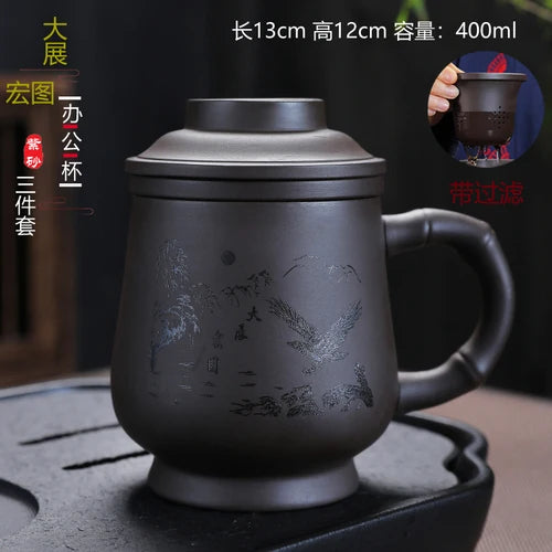 JIA GUI LUO Purple Clay Personality Tea set teacup with lid filter Office Mark cup Travel portable drinking utensils I033