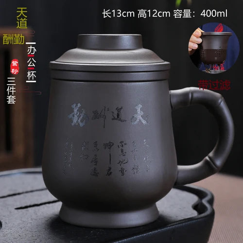 JIA GUI LUO Purple Clay Personality Tea set teacup with lid filter Office Mark cup Travel portable drinking utensils I033