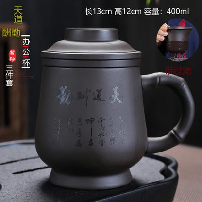 JIA GUI LUO Purple Clay Personality Tea set teacup with lid filter Office Mark cup Travel portable drinking utensils I033