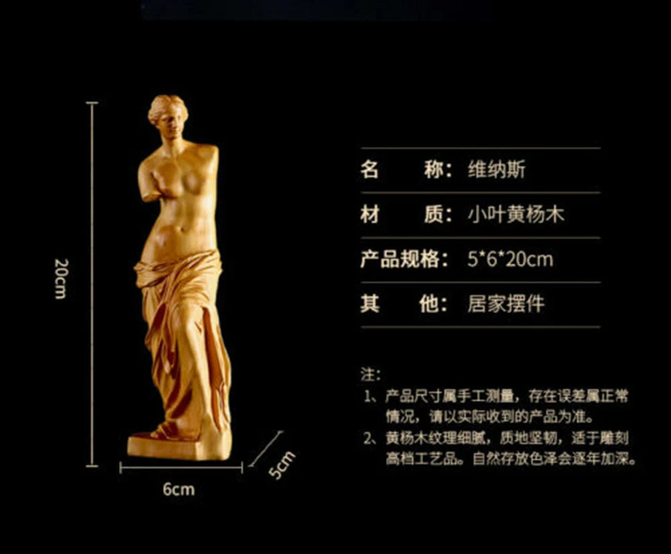 JP104ca - 20 CM High Carved Boxwood Carving Figurine - The Queen Girl