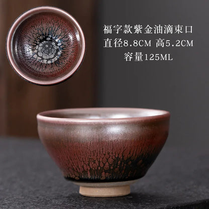 JZ209 Chinese Jian kiln tea bowl with oilspot glaze Small Tenmoku Tea Cup Natural Ceramic High Temporature Fired Eco-friendly