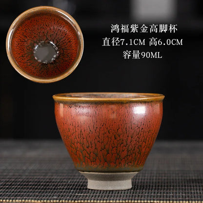 JZ209 Chinese Jian kiln tea bowl with oilspot glaze Small Tenmoku Tea Cup Natural Ceramic High Temporature Fired Eco-friendly