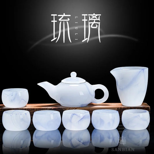 Jade Porcelain Tea Set Colored Glaze Teapot Gaiwan Pitcher Kung Fu Tea Cup White Jade Glass Office Tea Making Device