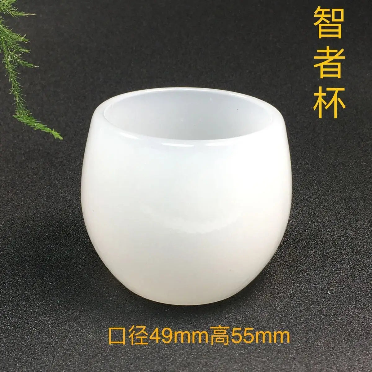 Jade Tea Cup Wine Cup Kung Fu Tea Set Health High-end Jade Single Master Cup Set Water Cup Bowls Kitchen Dining Tea Bowls Tureen