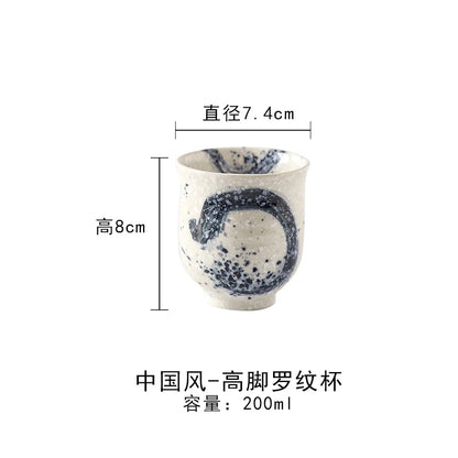 Japan and South Korea ceramic tea cup stoneware hand-painted cup Japanese Kung Fu tea cup coffee milk cup