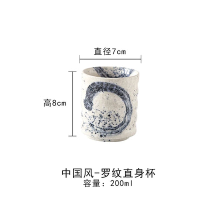 Japan and South Korea ceramic tea cup stoneware hand-painted cup Japanese Kung Fu tea cup coffee milk cup