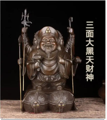 Japan home Shrine OFFICE lobby efficacious Protection Mascot thriving business DA HEI TIAN FU God bronze FENG SHUI art statue