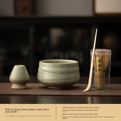 Japanese Matcha Tea Ceremony Tool Baiben Licha Tea Bowl Household Set Song Dynasty Tea Pointer Tea Set