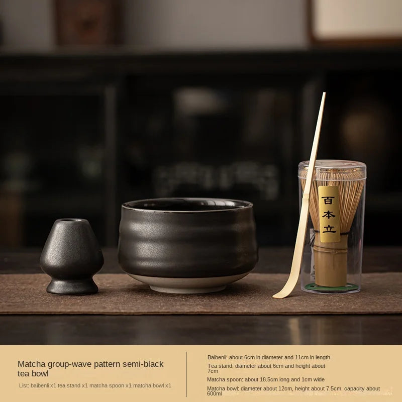 Japanese Matcha Tea Ceremony Tool Baiben Licha Tea Bowl Household Set Song Dynasty Tea Pointer Tea Set