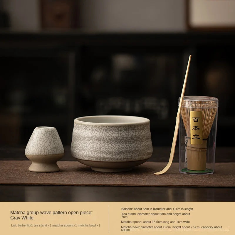 Japanese Matcha Tea Ceremony Tool Baiben Licha Tea Bowl Household Set Song Dynasty Tea Pointer Tea Set