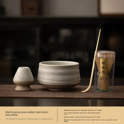Japanese Matcha Tea Ceremony Tool Baiben Licha Tea Bowl Household Set Song Dynasty Tea Pointer Tea Set