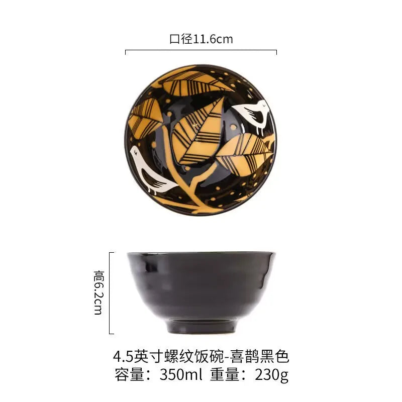 Japanese Ramen Bowl Household Soup Bowl Salad Bowl Ceramic Tableware Instant Noodle Bowl Ceramic Tableware