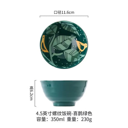 Japanese Ramen Bowl Household Soup Bowl Salad Bowl Ceramic Tableware Instant Noodle Bowl Ceramic Tableware