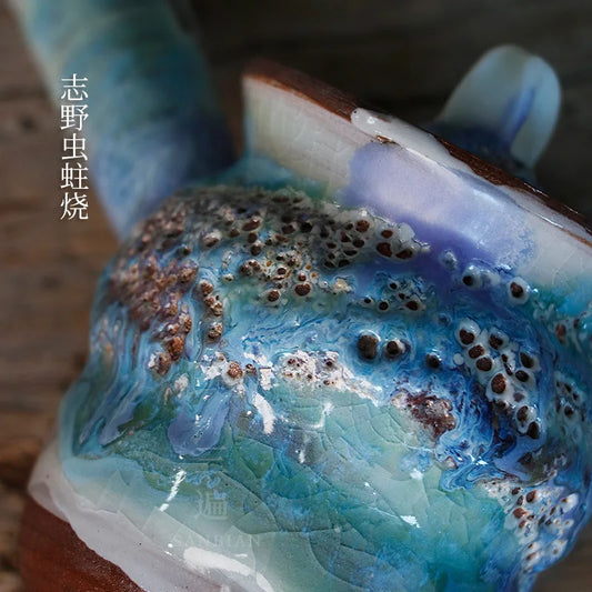 Japanese Retro Teapot Moth Chi Ye Side Handle Pot Ceramic Teapot Filter Household Stoneware Firewood Teapot