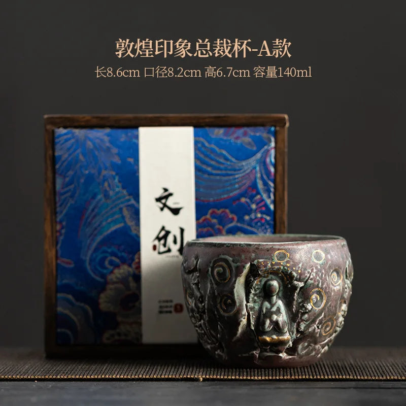 Japanese-Style Chiano Tea Cup Handmade Dunhuang Tea Cup Personal Cup Master Cup Vintage Single Cup Ceramic Fambe Tea Set