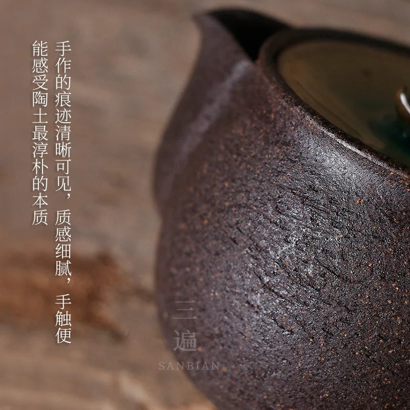 Japanese Style Coarse Pottery Pot Handmade Kung Fu Teaware Single Pot Kiln Baked Lotus Tureen Bubble Bowl Aquarius Vintage Tea