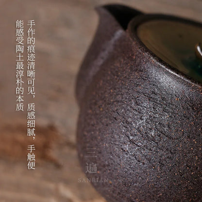 Japanese Style Coarse Pottery Pot Handmade Kung Fu Teaware Single Pot Kiln Baked Lotus Tureen Bubble Bowl Aquarius Vintage Tea