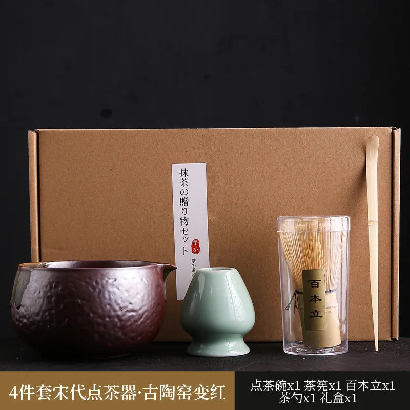 Japanese Tea Matcha Brush Baiben Li Tea Combination of Song Dynasty Tea Pointing Tools Matcha Set Gift Box