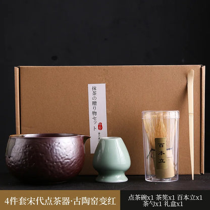 Japanese Tea Matcha Brush Baiben Li Tea Combination of Song Dynasty Tea Pointing Tools Matcha Set Gift Box